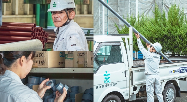東洋機材株式会社:集合写真
