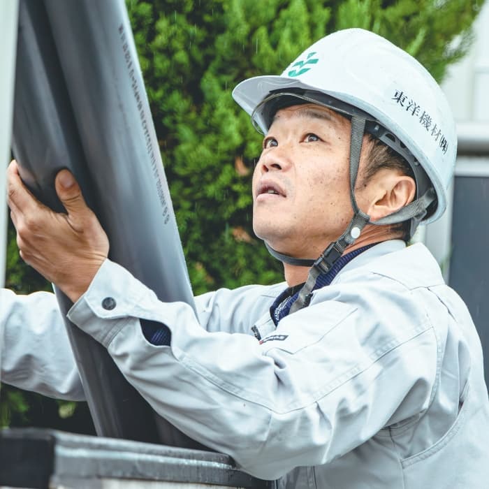 東洋機材株式会社：スタッフの写真