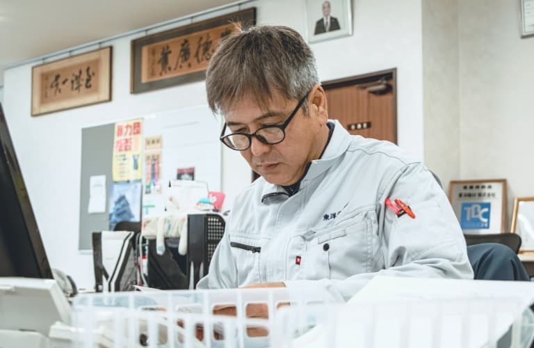 東洋機材株式会社