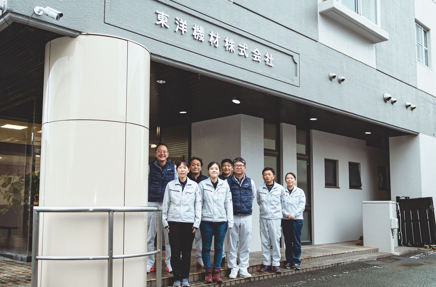 東洋機材株式会社採用